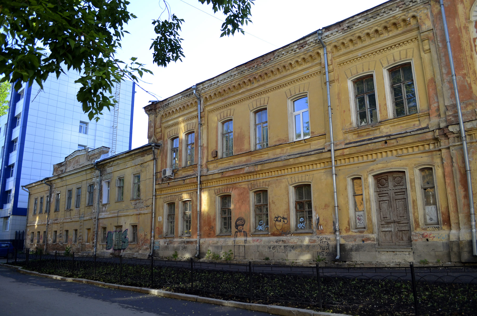 Ekaterinburg (Церковь Марии Магдалины, Екатеринбург)
